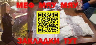 mix Старая Купавна