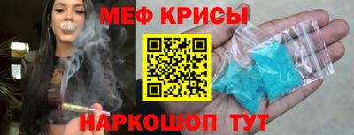 mix Старая Купавна