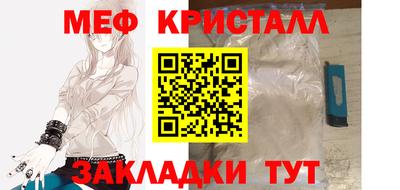соль курить ск Среднеуральск