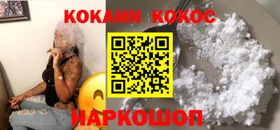 соль курить ск Среднеуральск