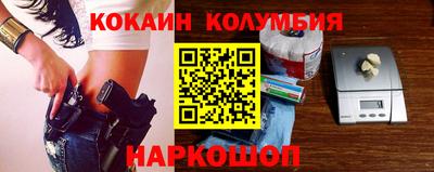 mix Старая Купавна