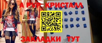 mix Старая Купавна