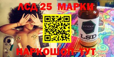 mix Старая Купавна