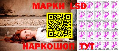 соль курить ск Среднеуральск