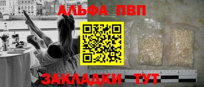 mix Старая Купавна