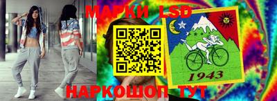 соль курить ск Среднеуральск