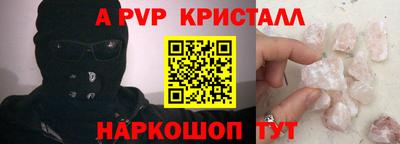 соль курить ск Среднеуральск