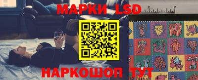 mix Старая Купавна