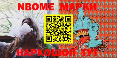 соль курить ск Среднеуральск