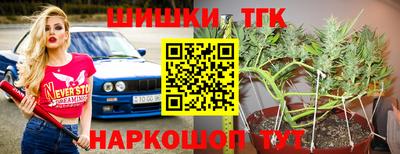 mix Старая Купавна