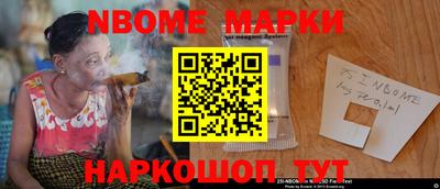 соль курить ск Среднеуральск