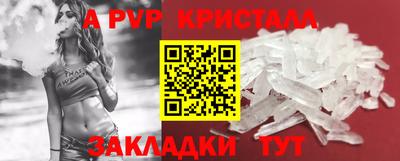 mix Старая Купавна