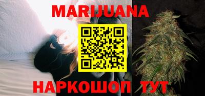 альфа пвп Ставрополь