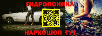 альфа пвп Ставрополь