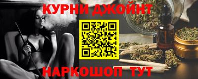 mix Старая Купавна