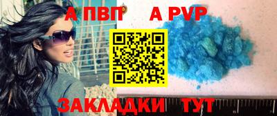 соль курить ск Среднеуральск