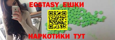 соль курить ск Среднеуральск