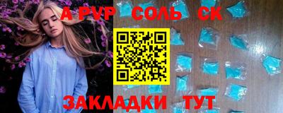 mix Старая Купавна