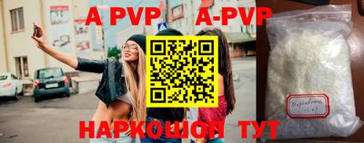 соль курить ск Среднеуральск