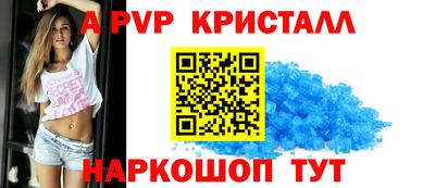 соль курить ск Среднеуральск