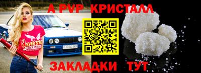 соль курить ск Среднеуральск