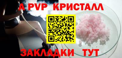 соль курить ск Среднеуральск