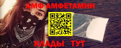 соль курить ск Среднеуральск