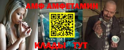 mix Старая Купавна