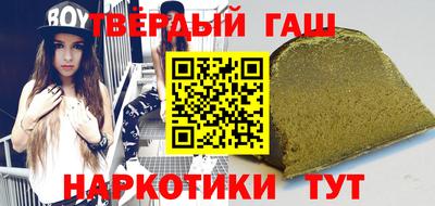 соль курить ск Среднеуральск