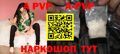 mix Старая Купавна