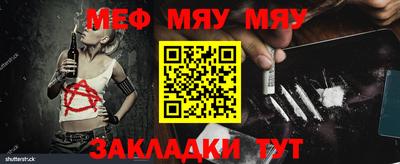 соль курить ск Среднеуральск