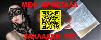 mix Старая Купавна