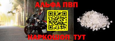 соль курить ск Среднеуральск