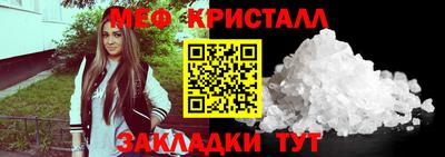 mix Старая Купавна