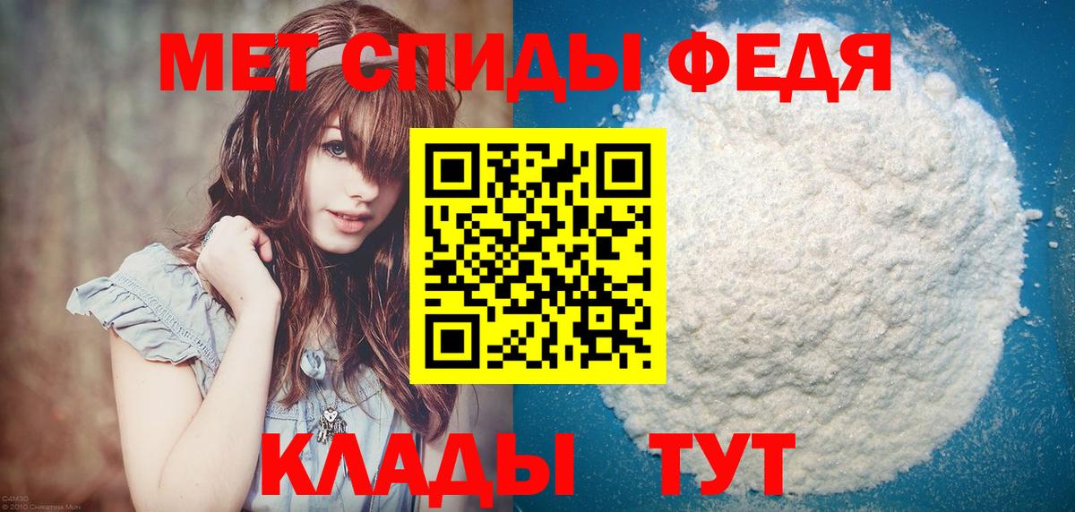 Родники  МЕТАМФЕТАМИН винт  Вход с VPN  МЕТАМФЕТАМИН винт 
